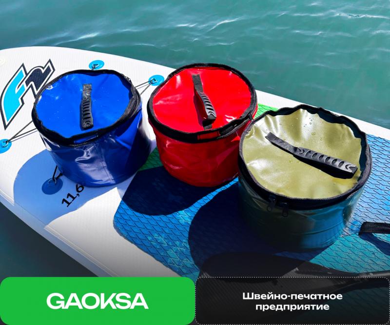 Сайт-каталог производителя туристических товаров Gaoksa Сайт-каталог производителя туристических товаров Gaoksa