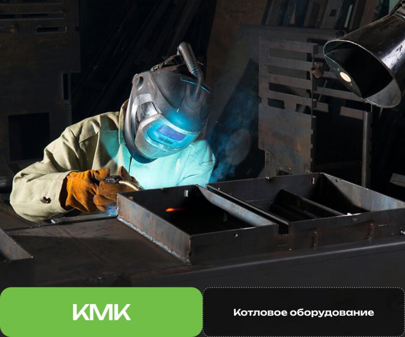Корпоративный сайт для сервисной компании «КМК-Сервис» Корпоративный сайт для сервисной компании «КМК-Сервис»