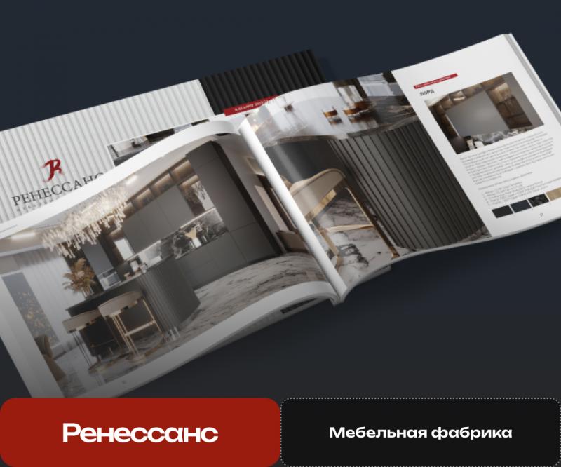 Корпоративный сайт для мебельной фабрики «Ренессанс» Корпоративный сайт для мебельной фабрики «Ренессанс»