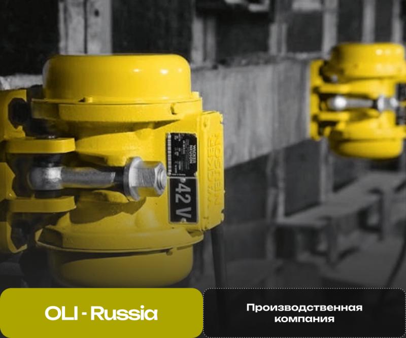 Корпоративный сайт для сервисной компании Оли Руссия Корпоративный сайт для сервисной компании Оли Руссия