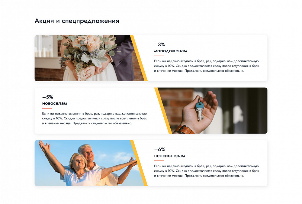 Ремонт от Валерия Корнеева