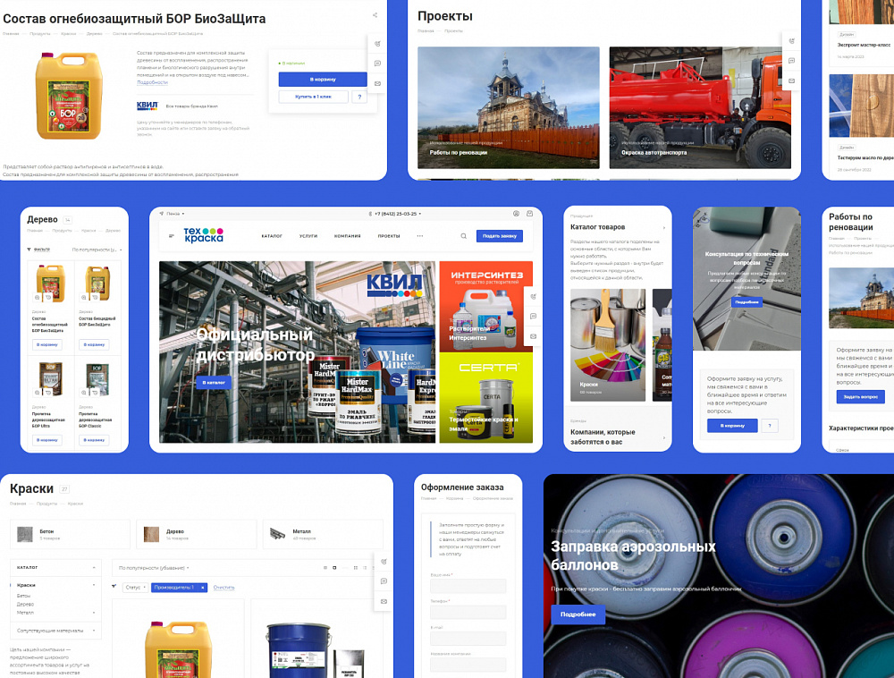 "Техкраска" - продажа лакокрасочных изделий